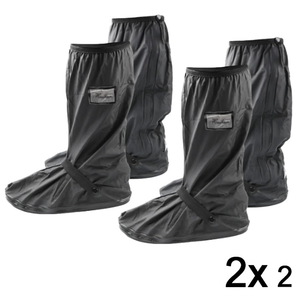 2x Wasserdichte Schuhüberzüge | TERRAIN